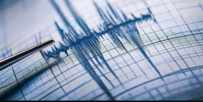Adana'da 4,5 büyüklüğünde deprem