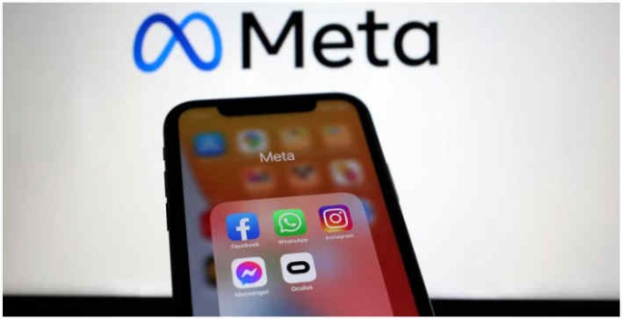 Facebook, Instagram ve WhatsApp'ın sahibi Meta'ya rekabet soruşturması
