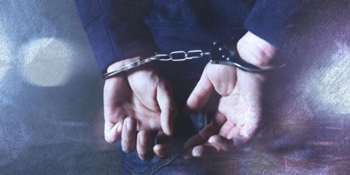 Kent uzlaşısı soruşturması tamamlandı: İşte istenen cezalar