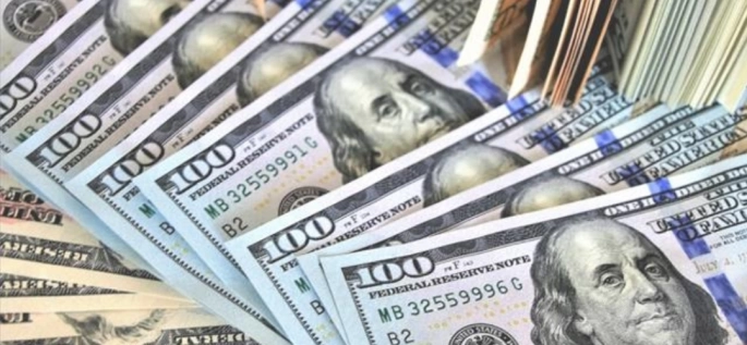 Merkez Bankası rezervleri rekor kırdı