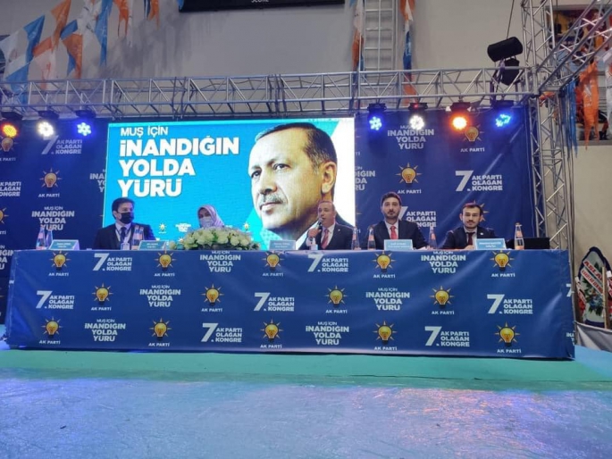 Muş'ta AK Parti İl Başkanlığı 7'nci Olağan Kongresi yapıldı